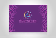 雷士照明——视频动画