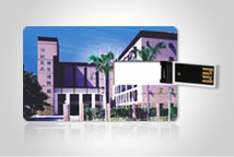 雷士照明——视频动画